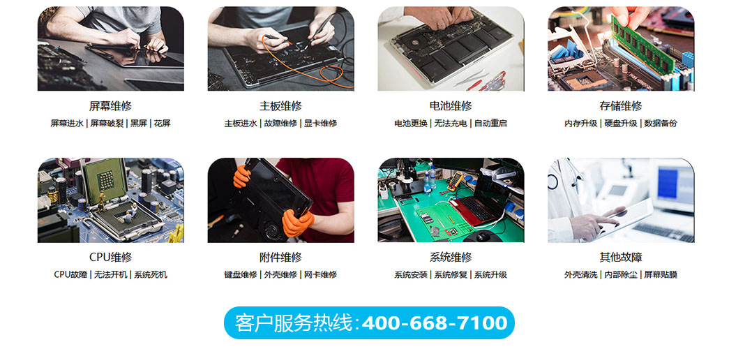 重庆璧山区关于我们